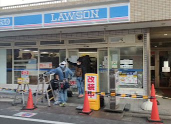 コンビニ　ローソン 用賀二丁目店（コンビニ）まで159m