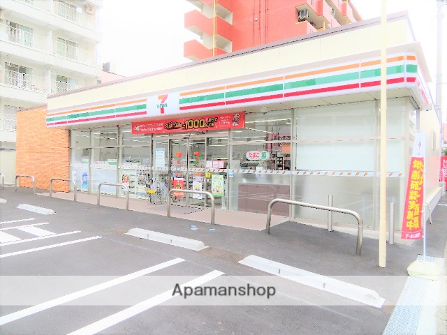 コンビニ　セブンイレブン（コンビニ）まで371m