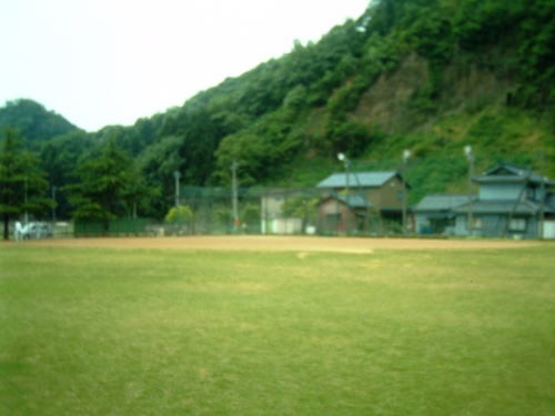 公園　西谷中央公園（公園）まで650m