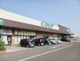 スーパー　みやぎ生協岩切店（スーパー）まで1200m