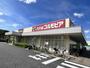 ショッピングセンター　コルモピア保木間店（ショッピングセンター）まで405m