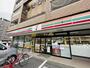 コンビニ　セブンイレブン 足立東保木間1丁目店（コンビニ）まで544m