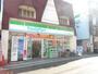 コンビニ　ファミリーマート三ツ境駅南口店（コンビニ）まで123m