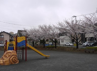 公園　あかね台堀の内公園（公園）まで1098m