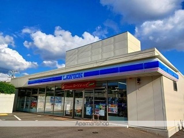 コンビニ　ローソン（コンビニ）まで750m