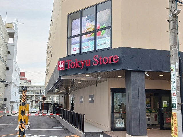 スーパー　東急ストア鷺沼店（スーパー）まで650m