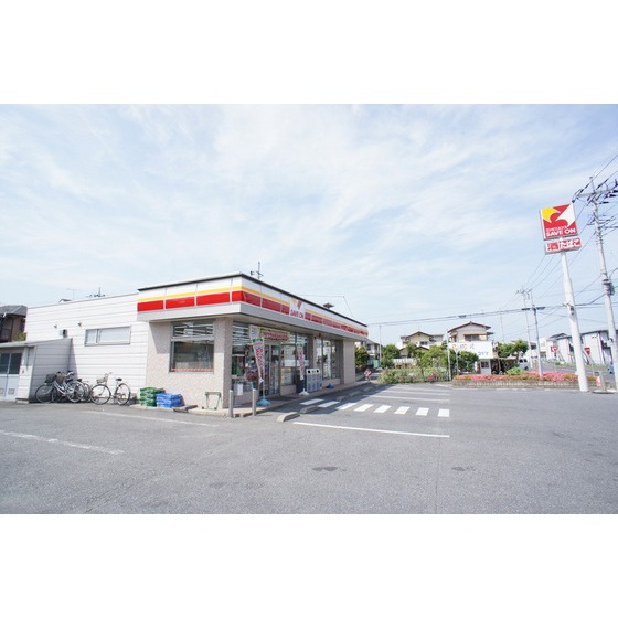 コンビニ　セーブオン水戸堀町店（コンビニ）まで659m