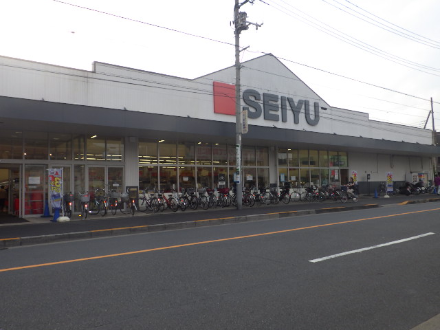 スーパー　西友足立島根店（スーパー）まで480m