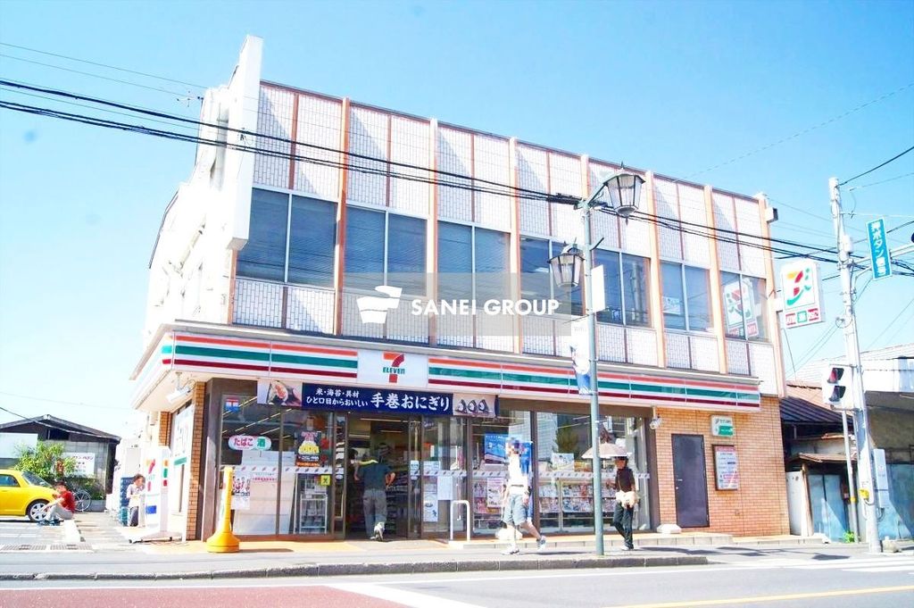 コンビニ　セブンイレブン所沢金山町店（コンビニ）まで550m