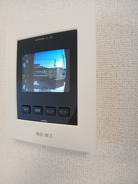 セキュリティ　その他設備