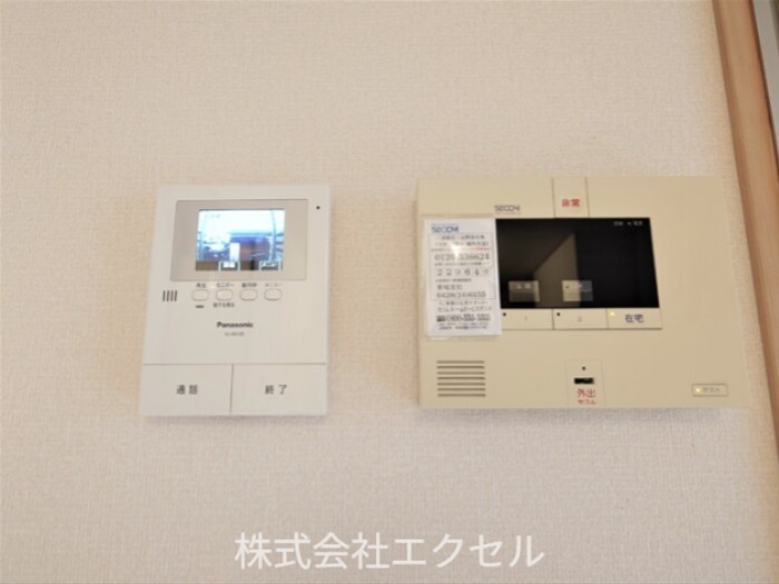 セキュリティ　セコムのセキュリティシステム