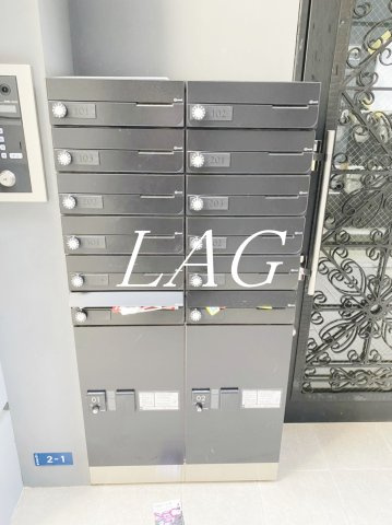 その他共有部分　集合ポストです。