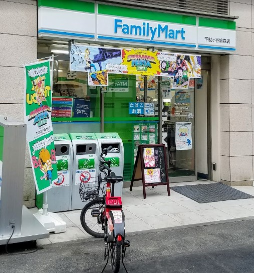 コンビニ　ファミリーマート 千駄ヶ谷鳩森店（コンビニ）まで468m