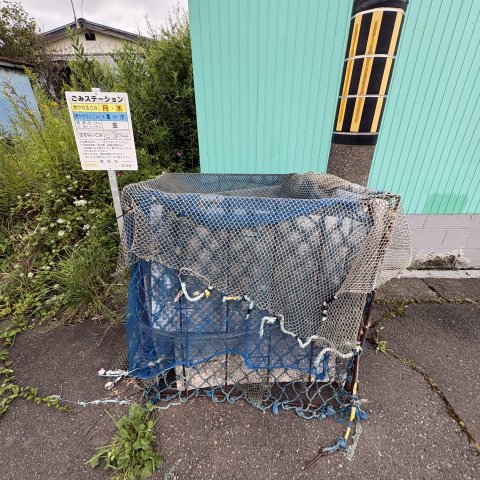 登別市栄町4丁目25-14戸建の外観写真