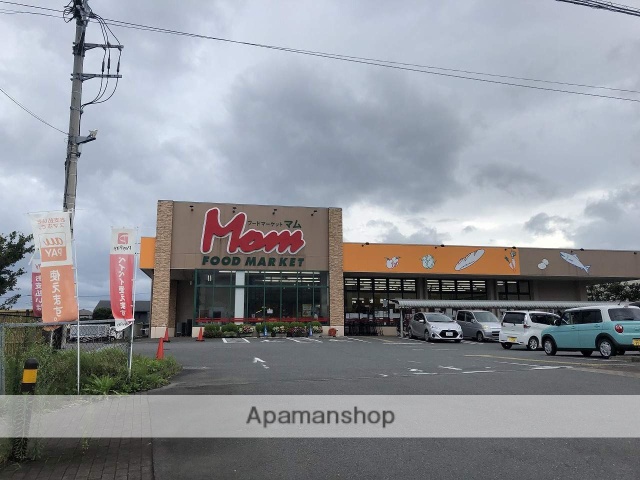 スーパー　マム堀川店（スーパー）まで2152m