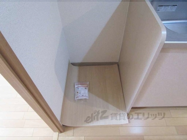 その他部屋・スペース　冷蔵庫置場