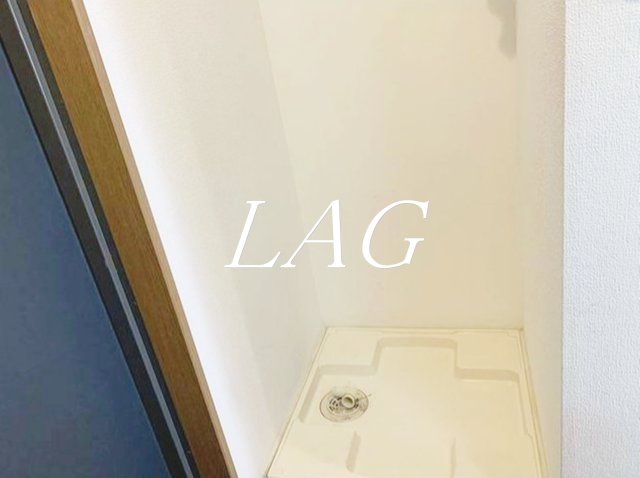 その他設備　室内洗濯機置き場です。