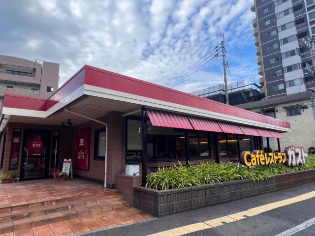 飲食店　ガスト鴨池店（から好し取扱店）（飲食店）まで623m