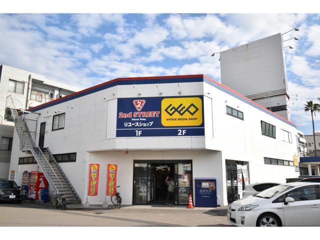 レンタルビデオ　ゲオ鹿児島下荒田店（レンタルビデオ）まで1060m