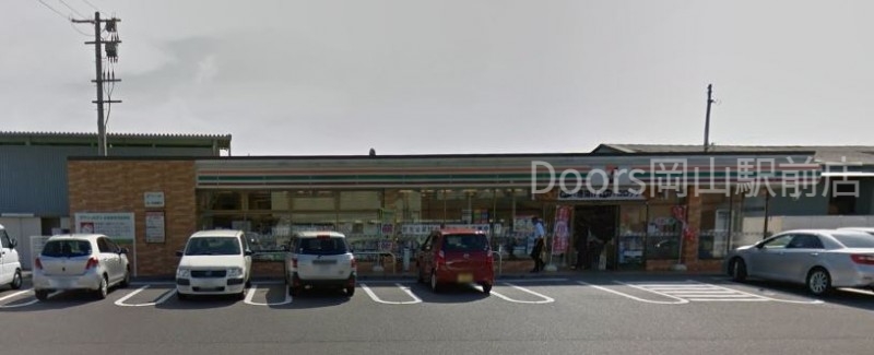 コンビニ　セブンイレブン岡山平井6丁目店（コンビニ）まで559m