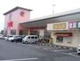 ショッピングセンター　ラ・ムー平井店（ショッピングセンター）まで763m
