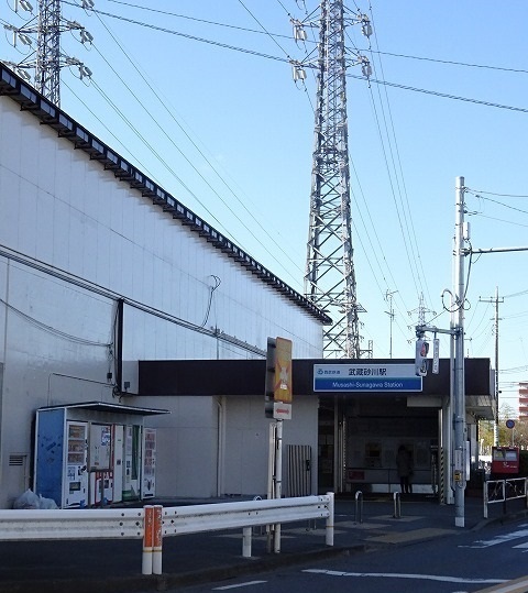 その他　武蔵砂川駅（その他）まで1300m