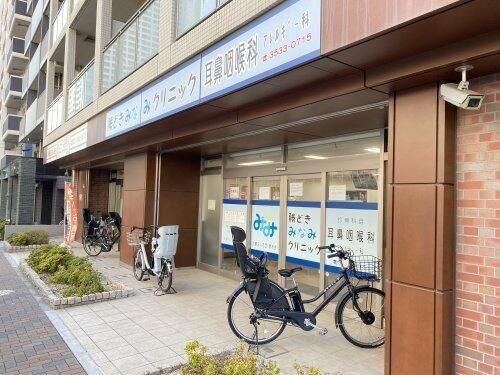 病院　勝どき南クリニック（病院）まで1930m