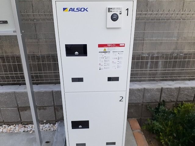 その他共有部分　宅配ボックスです