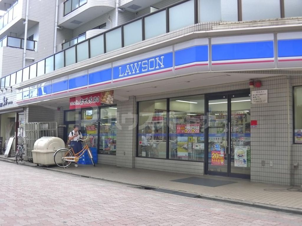 コンビニ　ローソン西新小岩一丁目店（コンビニ）まで1m