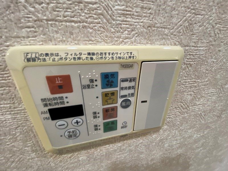 その他設備　別号室参考