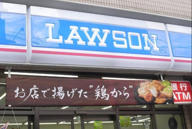 コンビニ　ローソン大井仙台坂店（コンビニ）まで174m