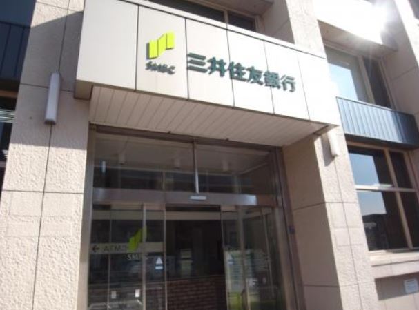 銀行　三井住友銀行荏原支店（銀行）まで484m