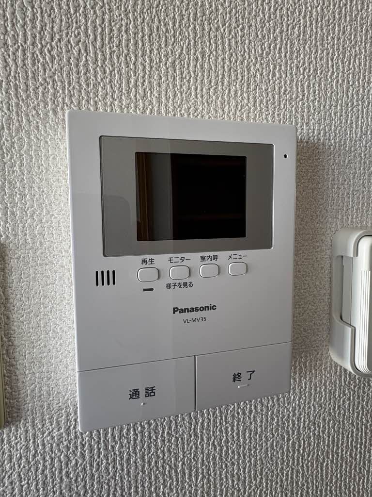 セキュリティ　インターホンテレビ