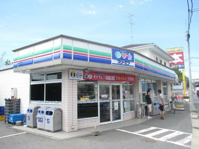 コンビニ　スリーエフ（コンビニ）まで1000m