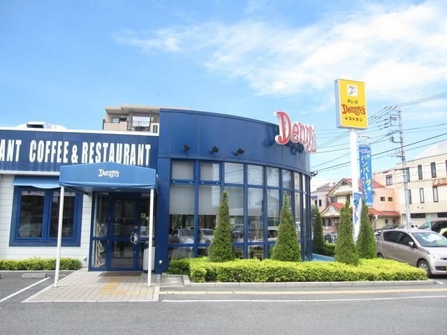 その他　デニーズ（その他）まで1100m