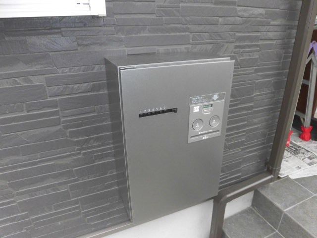 その他設備　宅配ボックス