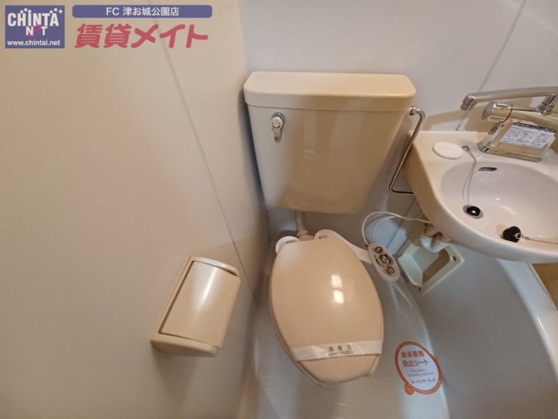 トイレ