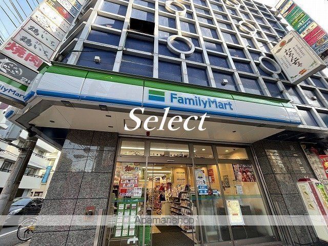 コンビニ　ファミリーマート（コンビニ）まで391m