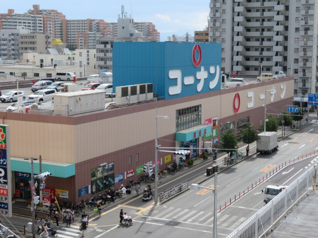 ホームセンター　コーナン 関目店（ホームセンター）まで76m