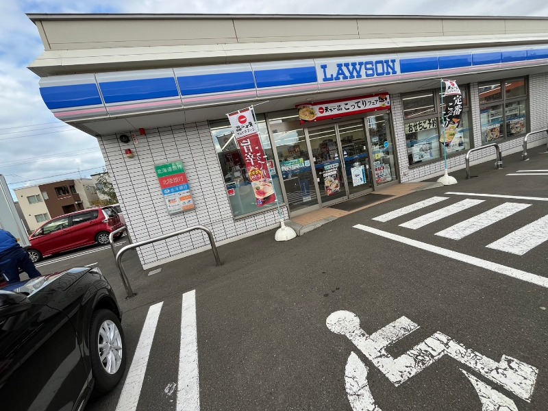 コンビニ　ローソン札幌星置3条店（コンビニ）まで229m
