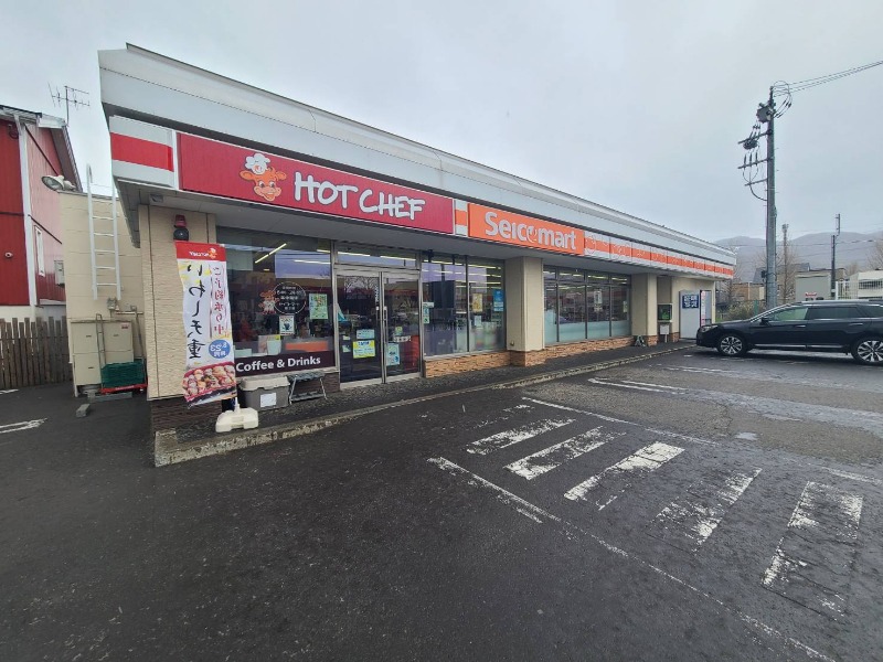 コンビニ　セイコーマート曙2条店（コンビニ）まで843m