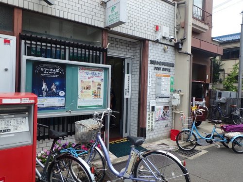 郵便局　京都小山中溝郵便局（郵便局）まで272m