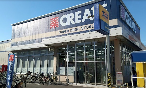 ドラックストア　クリエイトSD(エス・ディー) 港北綱島西店（ドラッグストア）まで529m