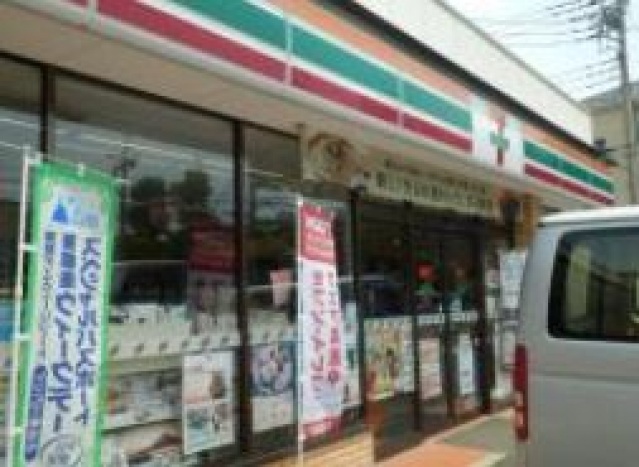 コンビニ　セブンイレブン大田区下丸子4丁目店（コンビニ）まで212m