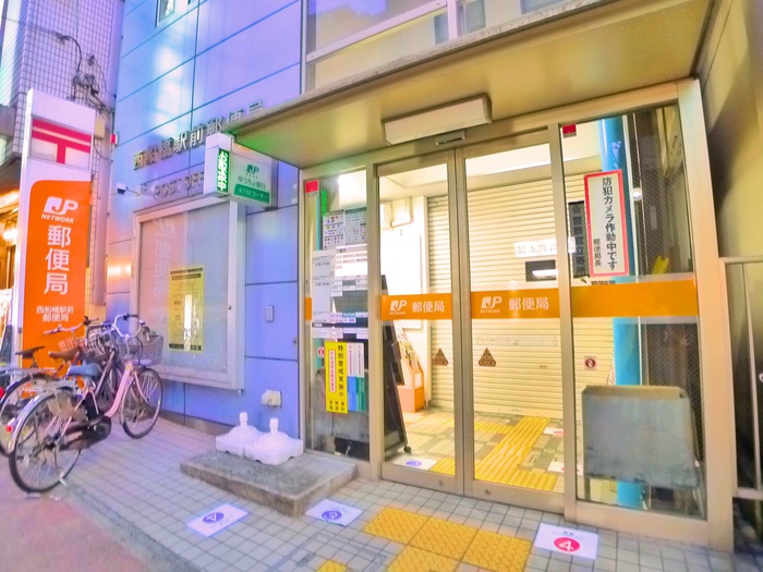 銀行　駅前郵便局（銀行）まで1100m