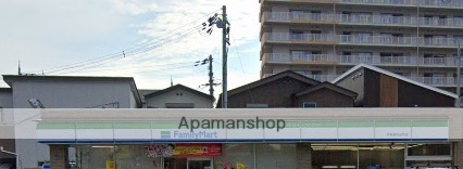 コンビニ　ファミリーマート（コンビニ）まで840m