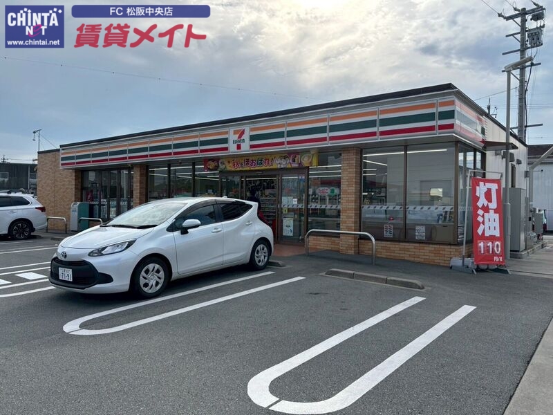 コンビニ　セブンイレブン松阪中道町店（コンビニ）まで990m