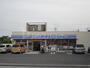 コンビニ　ローソン 柏宿連寺店（コンビニ）まで770m