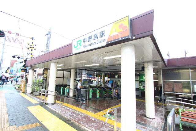 その他　中野島駅（その他）まで194m