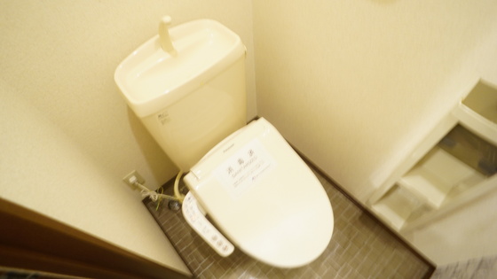 トイレ　シャワートイレ